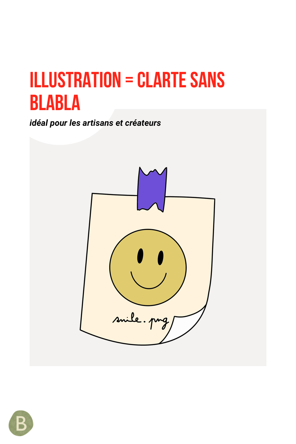 UNE ILLUSTRATION VAUT MIEUX QU&rsquo;Un long discours sur un site